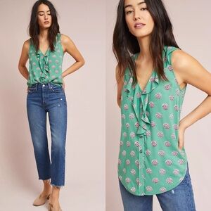 Anthropologie Maeve Dottie Green Purple Floral Sleeveless Ruffle Top Size 2